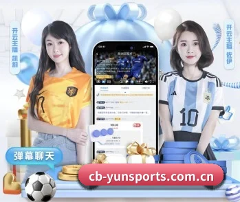 cb-yunsports.com.cn的故事 - 体育资讯内容服务