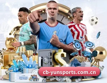 赛事数据与深度分析 - yunsports
