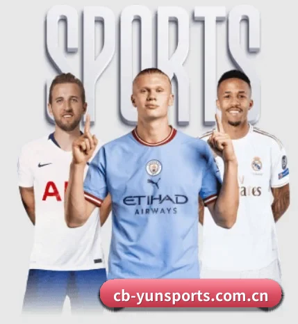 坚持做好基础的事 | yunsports